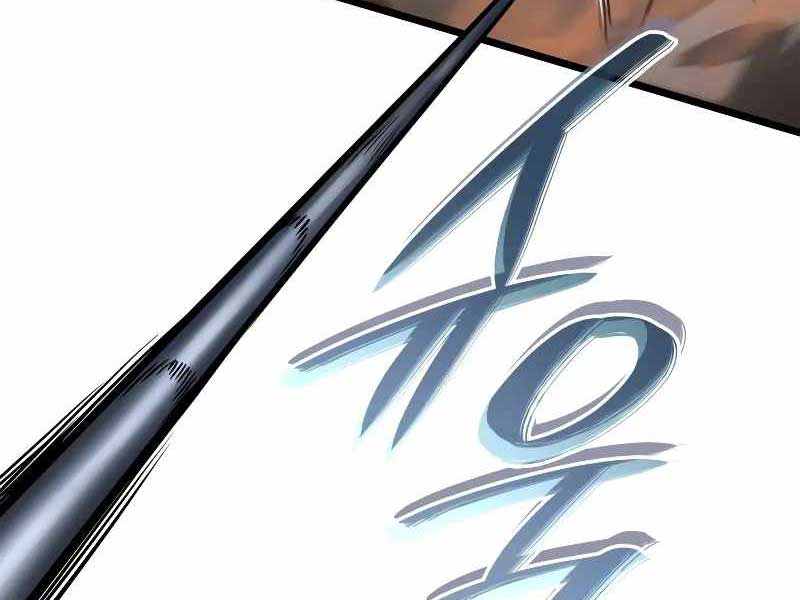 Solo Leveling : Ragnarok - Page 64