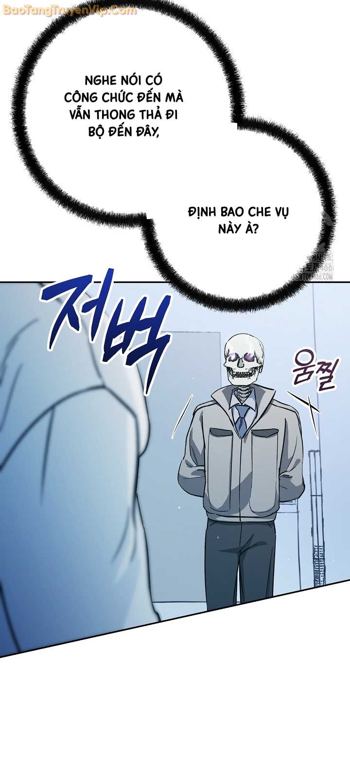 Trở thành công chức pháp thuật - Page 74