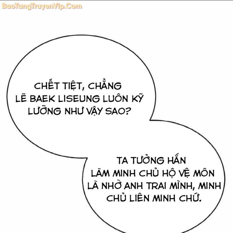 Đệ Tử Của Võ Lâm Minh Chủ - Page 40