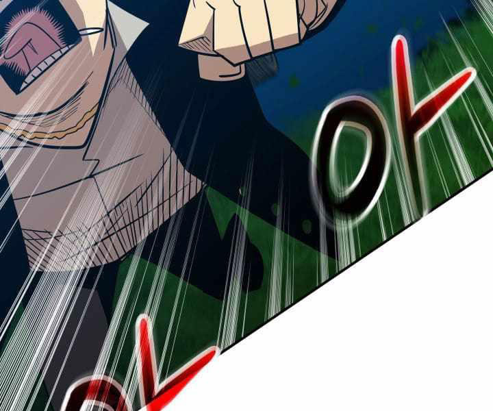 Tôi Là Lính Mới - Page 67