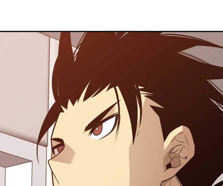 Tôi Là Lính Mới - Page 10