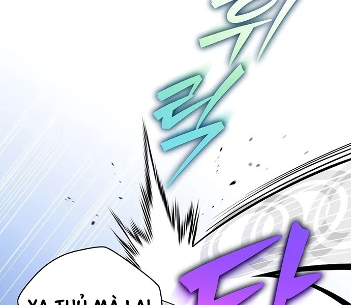 Nhân Vật Ngoài Lề Tiểu Thuyết - Page 45