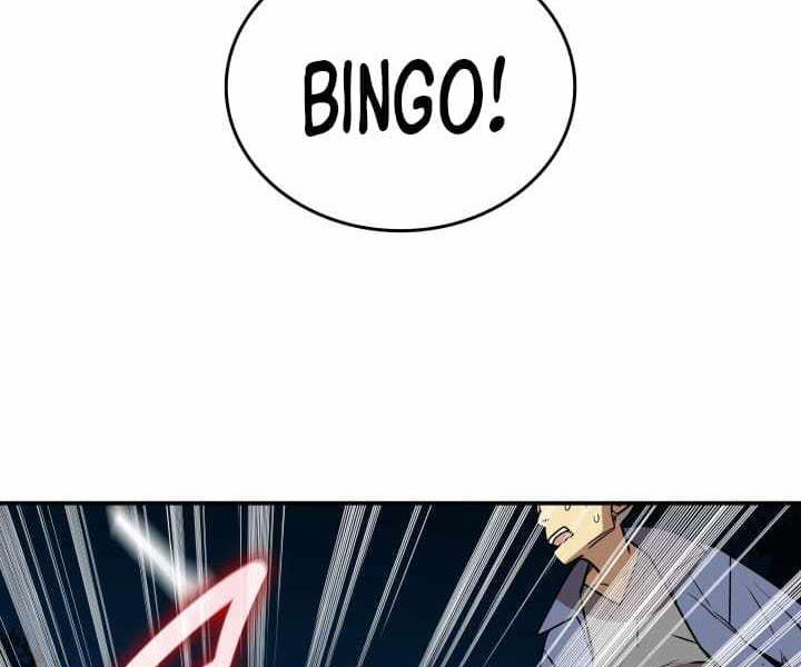 Tôi Là Lính Mới - Page 23