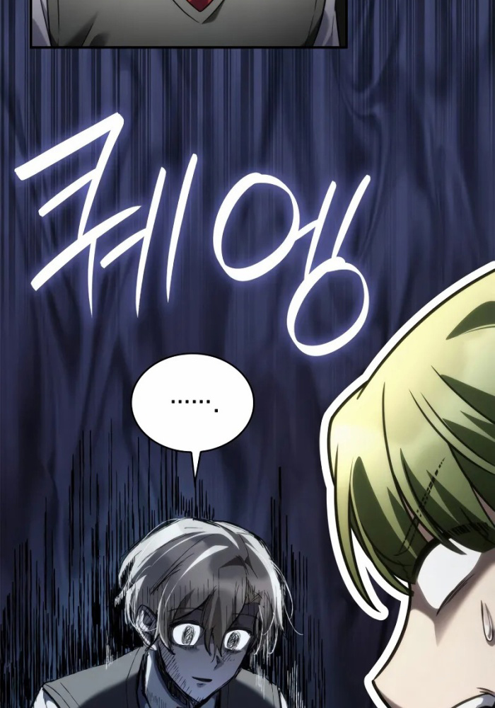 Đại Pháp Sư Toàn Năng - Page 86