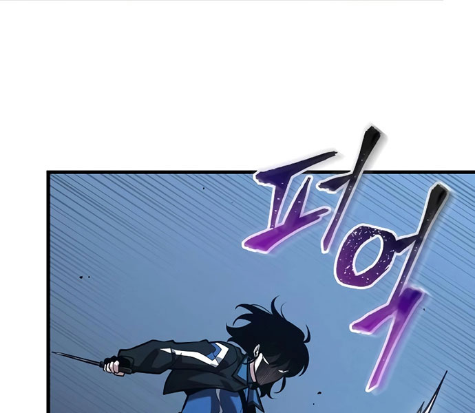 Toàn Trí Độc Giả - Page 119