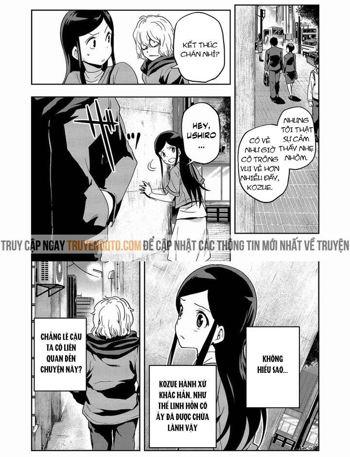 Ushiro - The Somber God of Death - Page 26