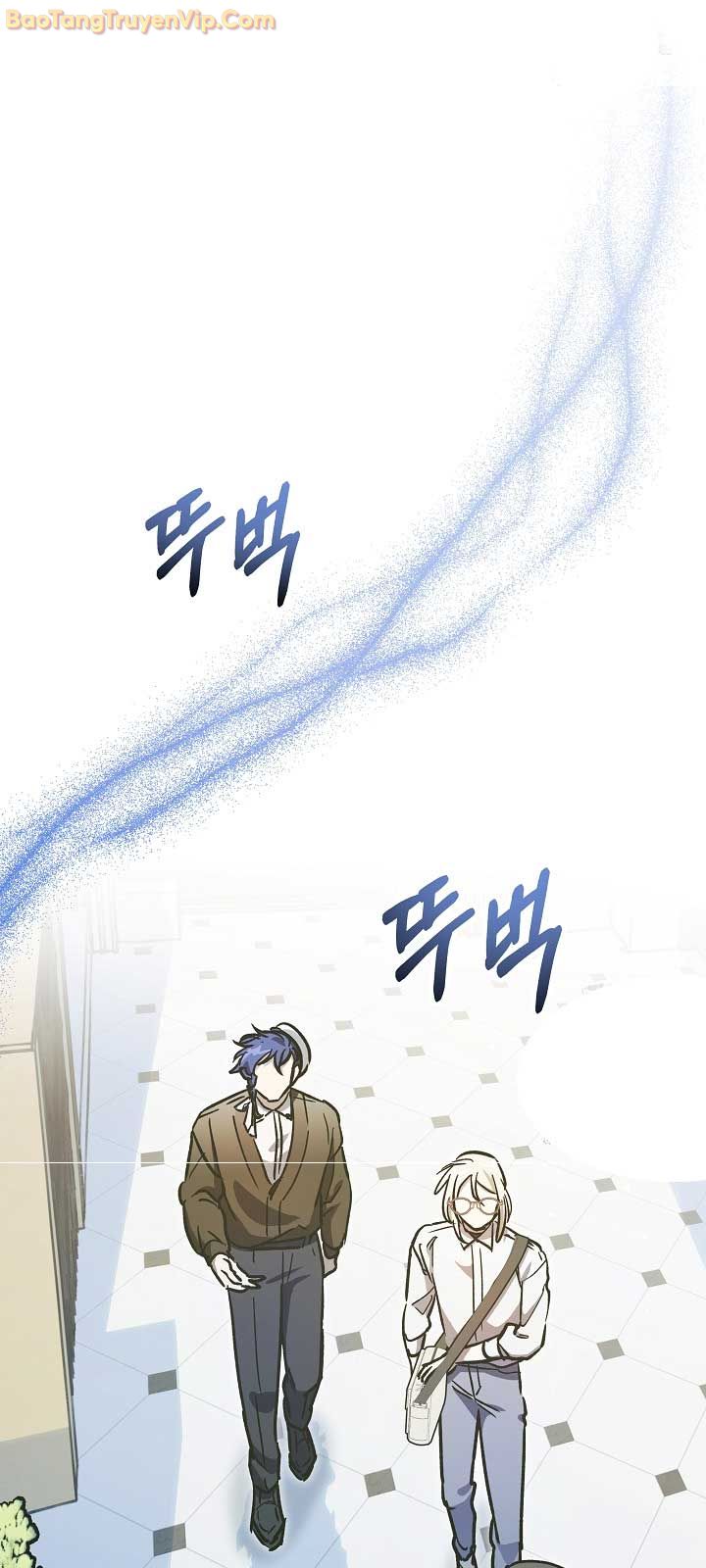 Trở thành công chức pháp thuật - Page 36