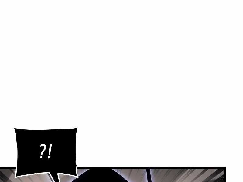 Solo Leveling : Ragnarok - Page 181