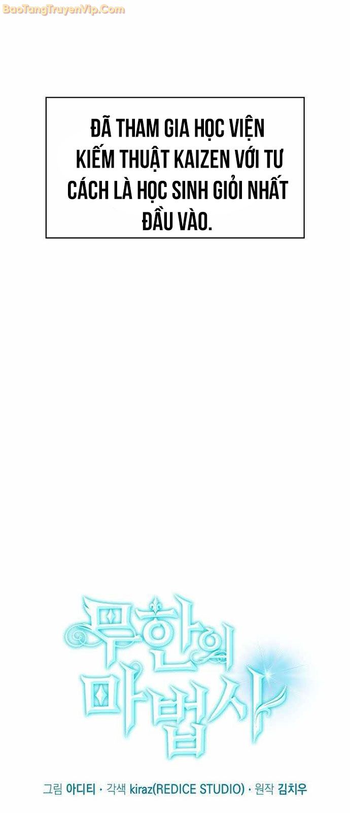 Đại Pháp Sư Toàn Năng - Page 17