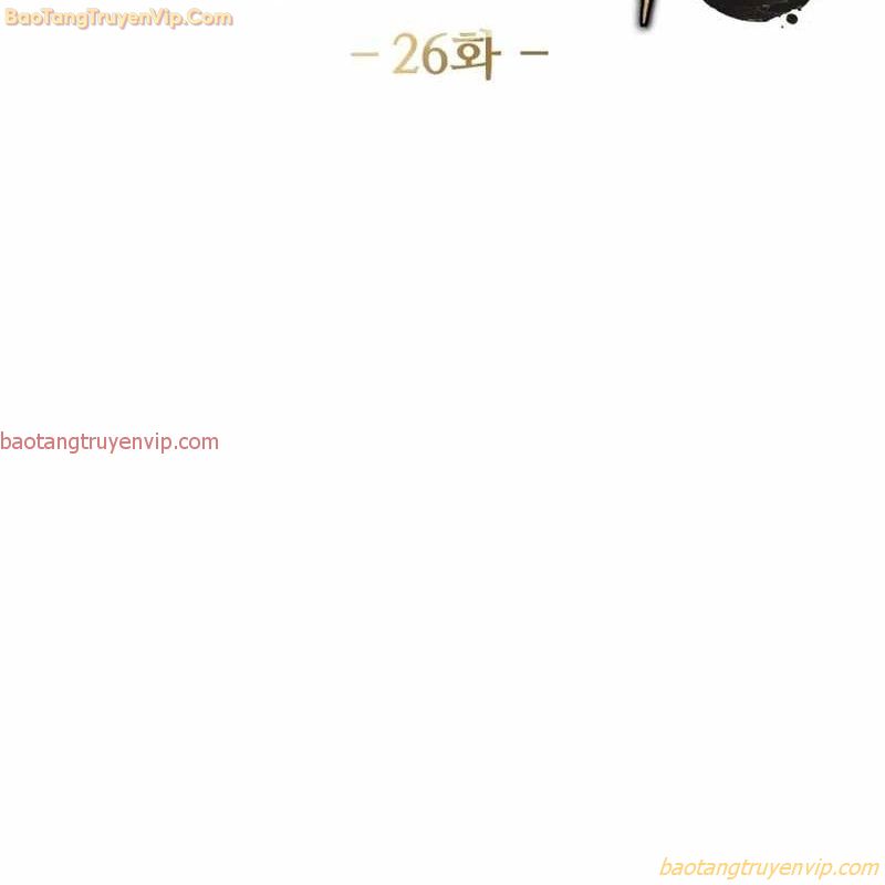 Đệ Tử Của Võ Lâm Minh Chủ - Page 12