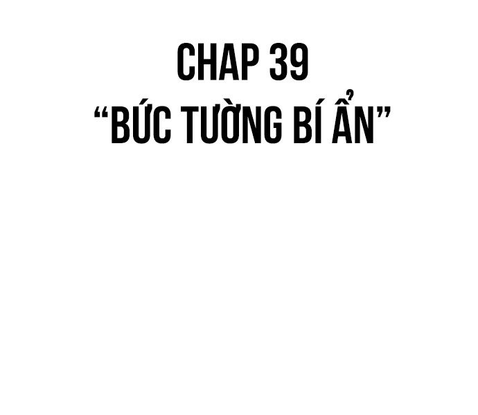 Toàn Trí Độc Giả - Page 33