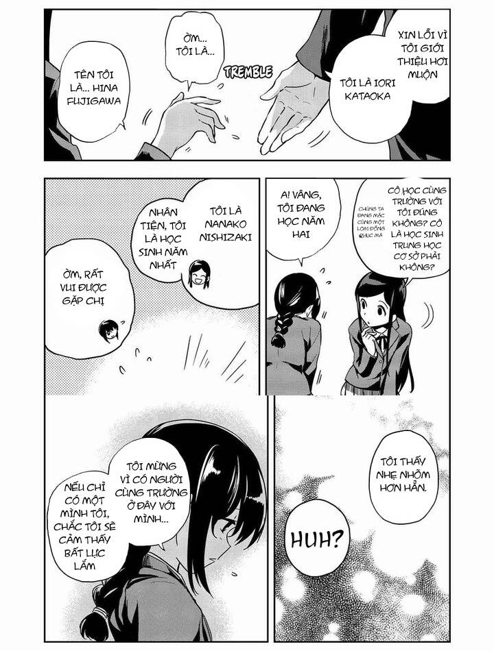 Ushiro - The Somber God of Death - Page 16