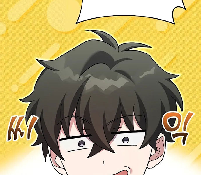 Nhân Vật Ngoài Lề Tiểu Thuyết - Page 152