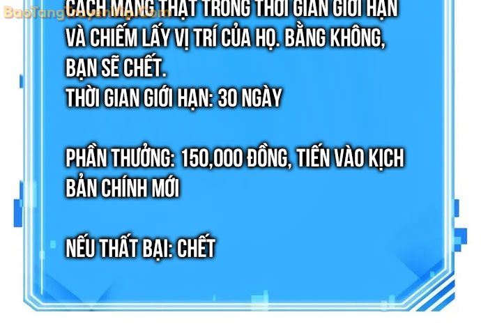 Toàn Trí Độc Giả - Page 62