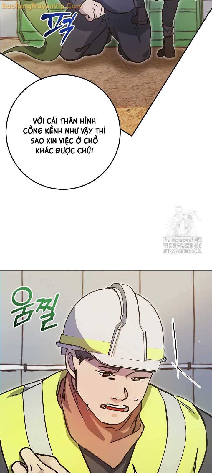 Trở thành công chức pháp thuật - Page 52