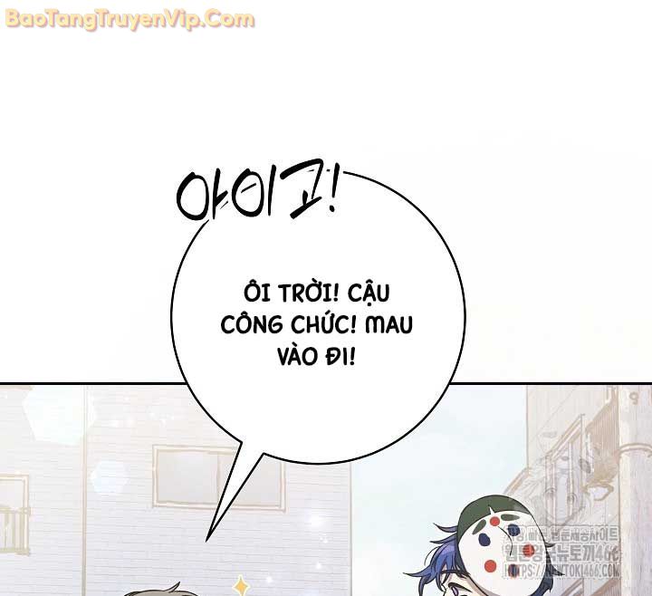 Trở thành công chức pháp thuật - Page 31