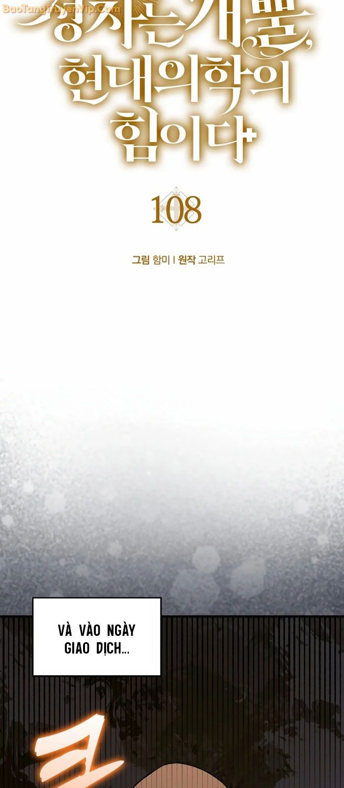 Thánh Cái Khỉ Gì, Đây Là Sức Mạnh Của Y Học Hiện Đại - Page 21