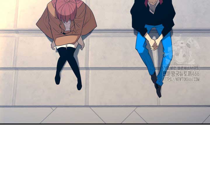 Tôi Là Lính Mới - Page 42