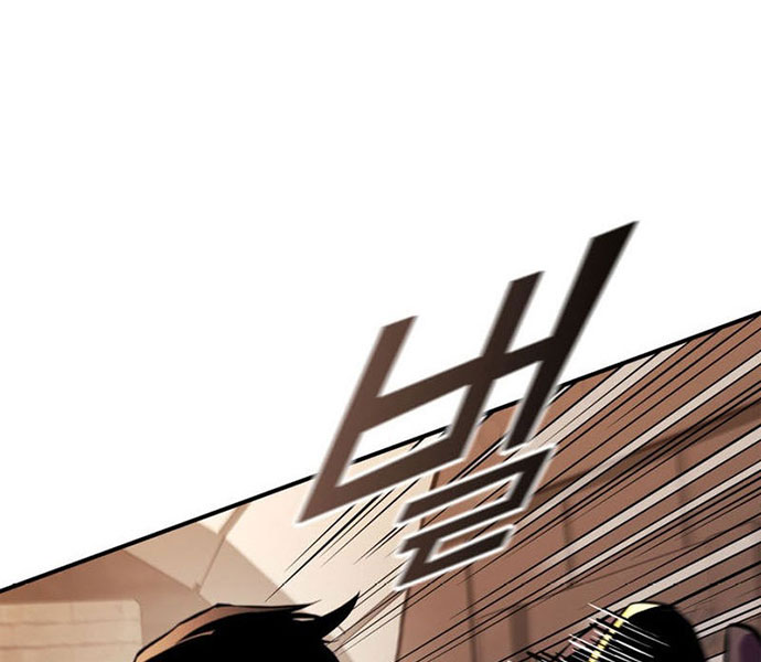 Sự Trở Lại Của Người Chơi Mạnh Nhất - Page 75