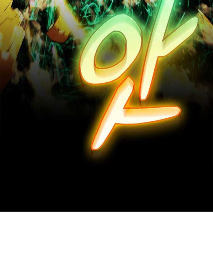 Sự Trở Lại Của Người Chơi Mạnh Nhất - Page 97