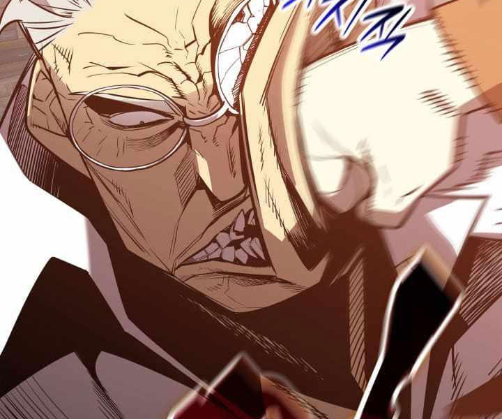 Tôi Là Lính Mới - Page 198