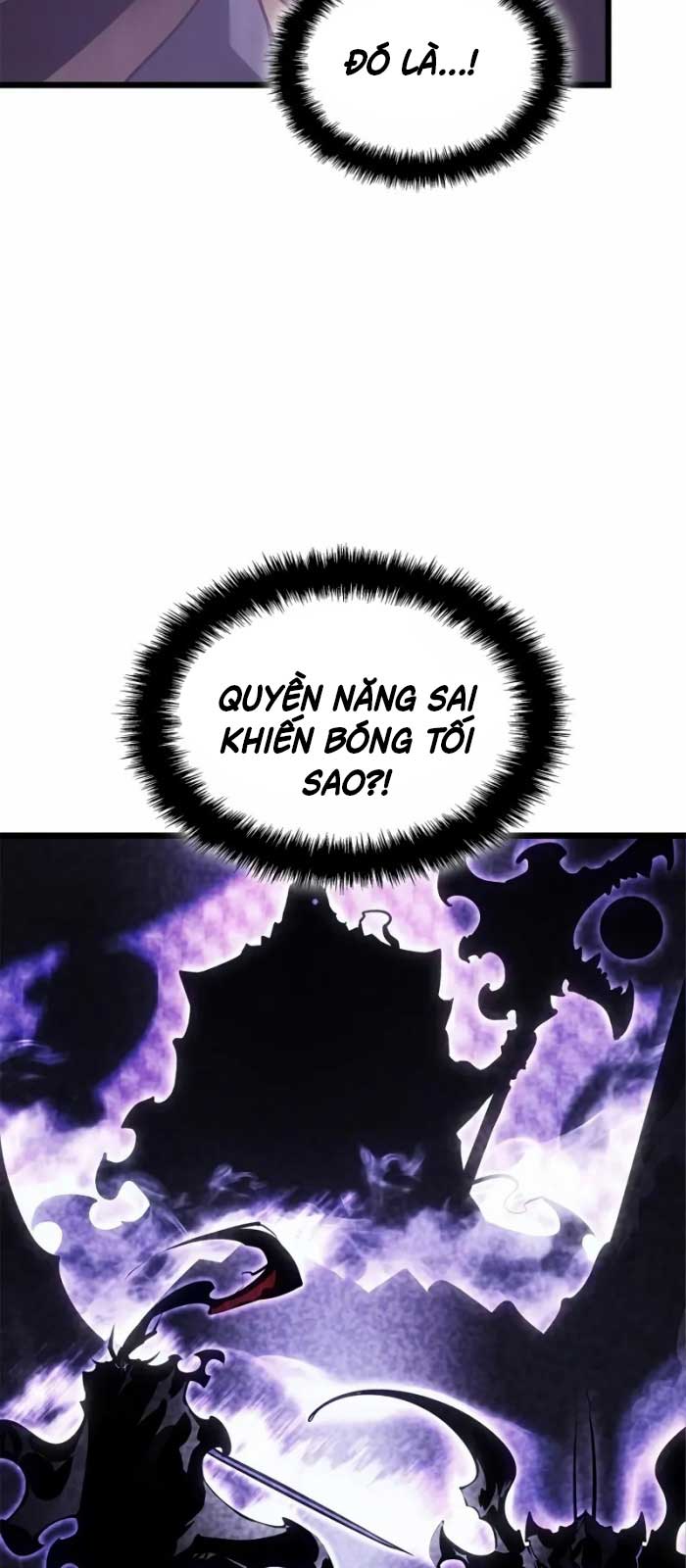 Solo Leveling : Ragnarok - Page 14