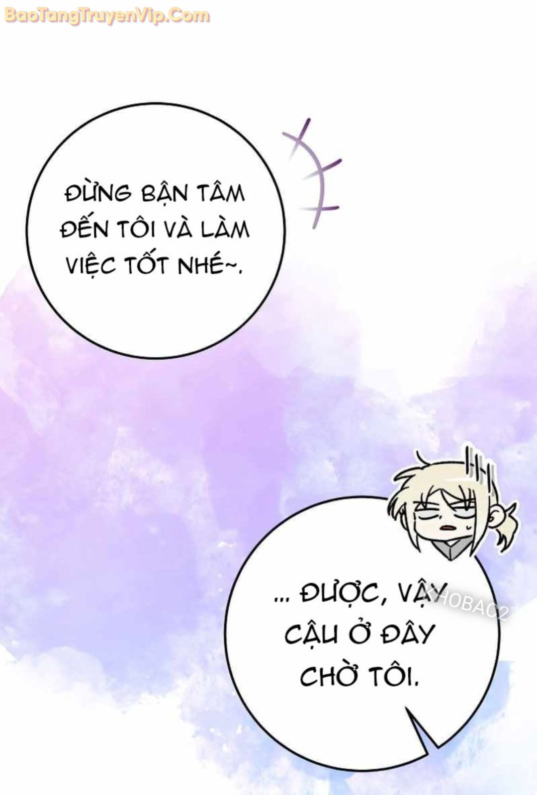 Trở thành công chức pháp thuật - Page 25