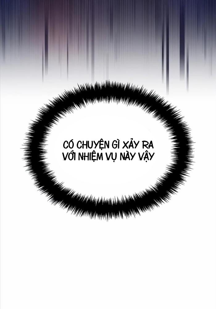 Solo Leveling : Ragnarok - Page 55