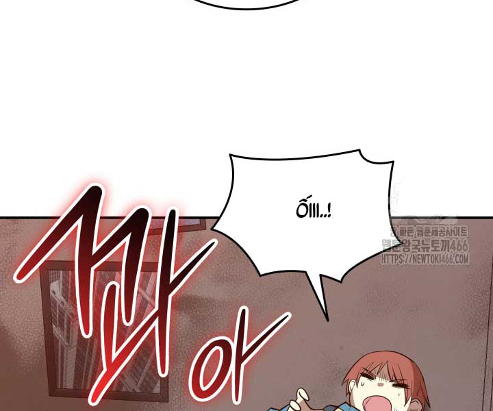 Tôi Là Lính Mới - Page 175