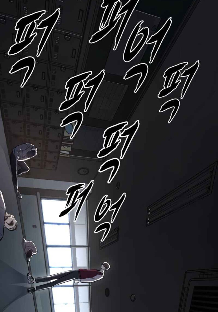 Giao Ước Tử Thần - Page 230