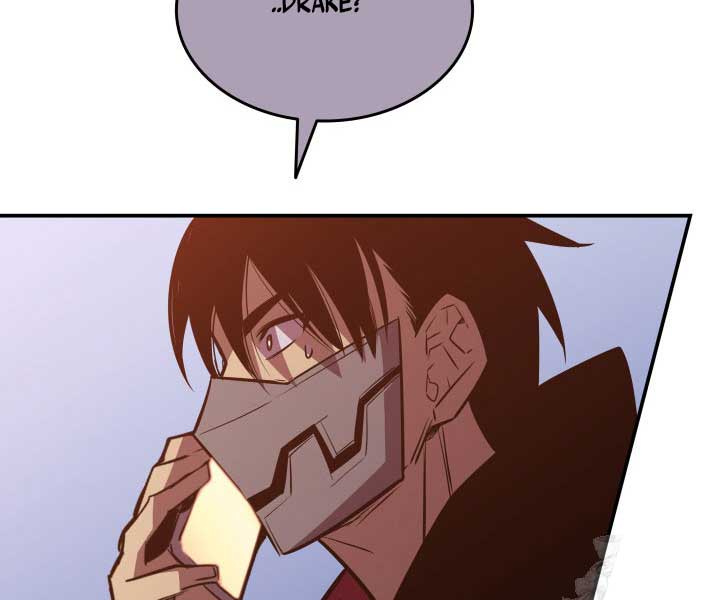 Tôi Là Lính Mới - Page 89