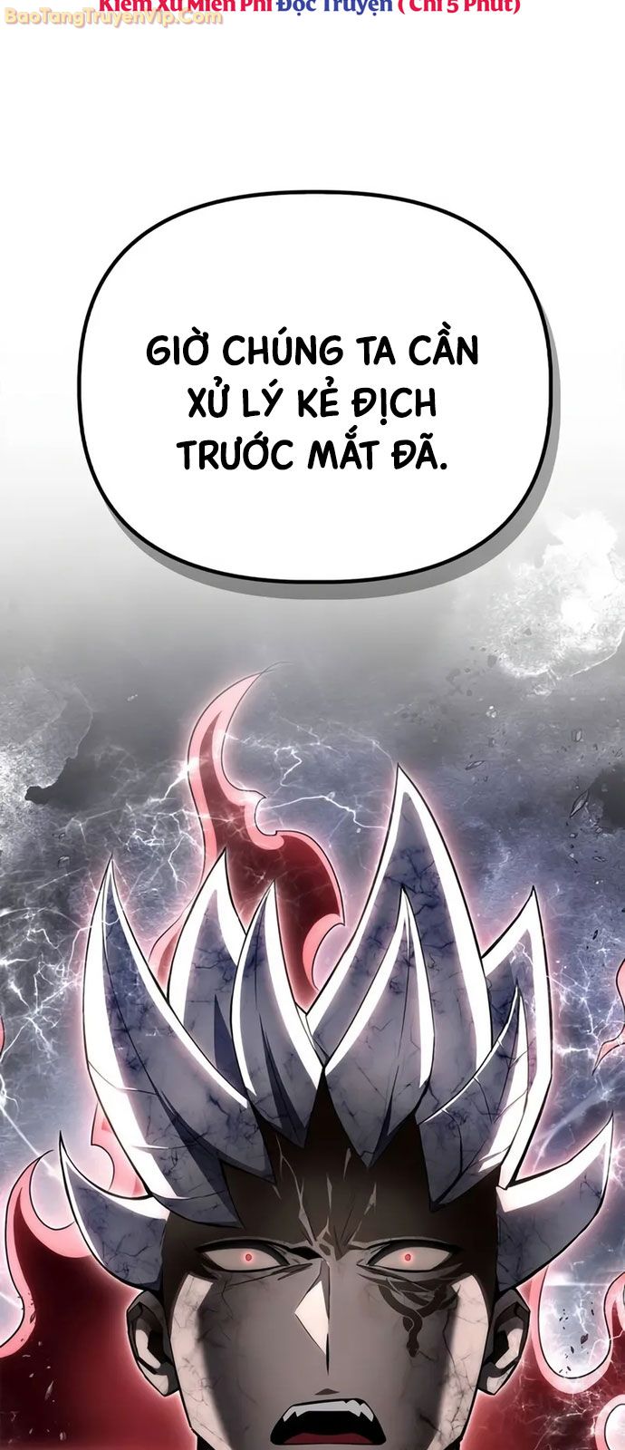 Cuộc Chiến Siêu Nhân - Page 7