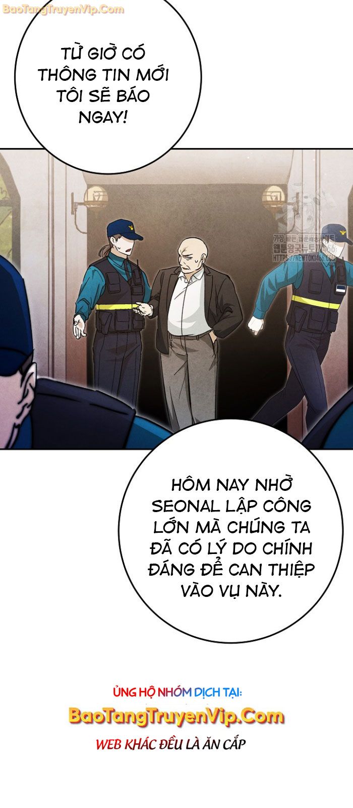Trở thành công chức pháp thuật - Page 12