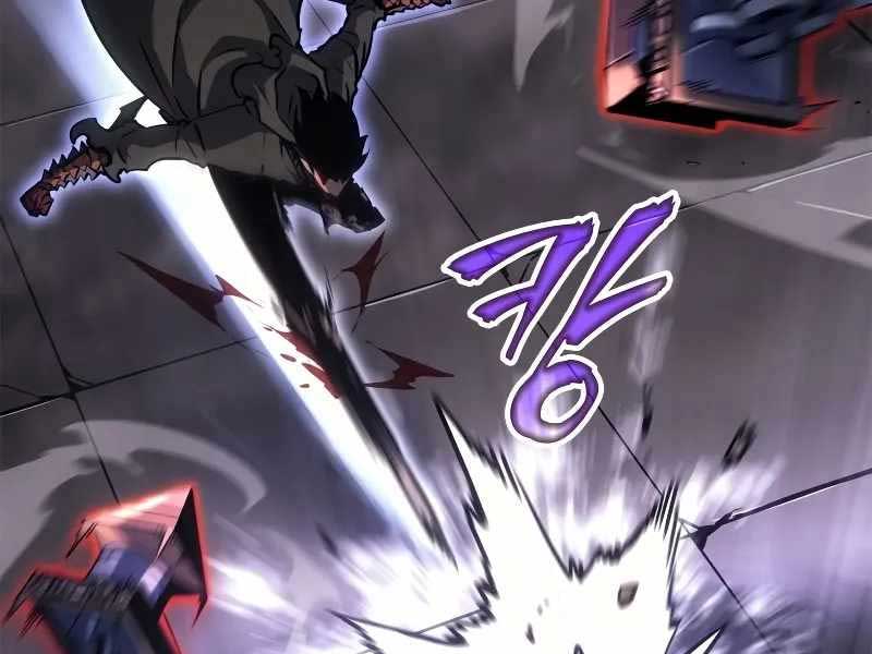 Solo Leveling : Ragnarok - Page 217