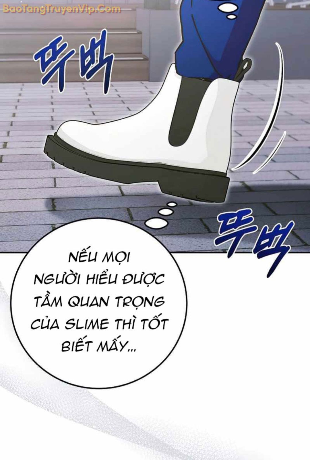 Trở thành công chức pháp thuật - Page 13