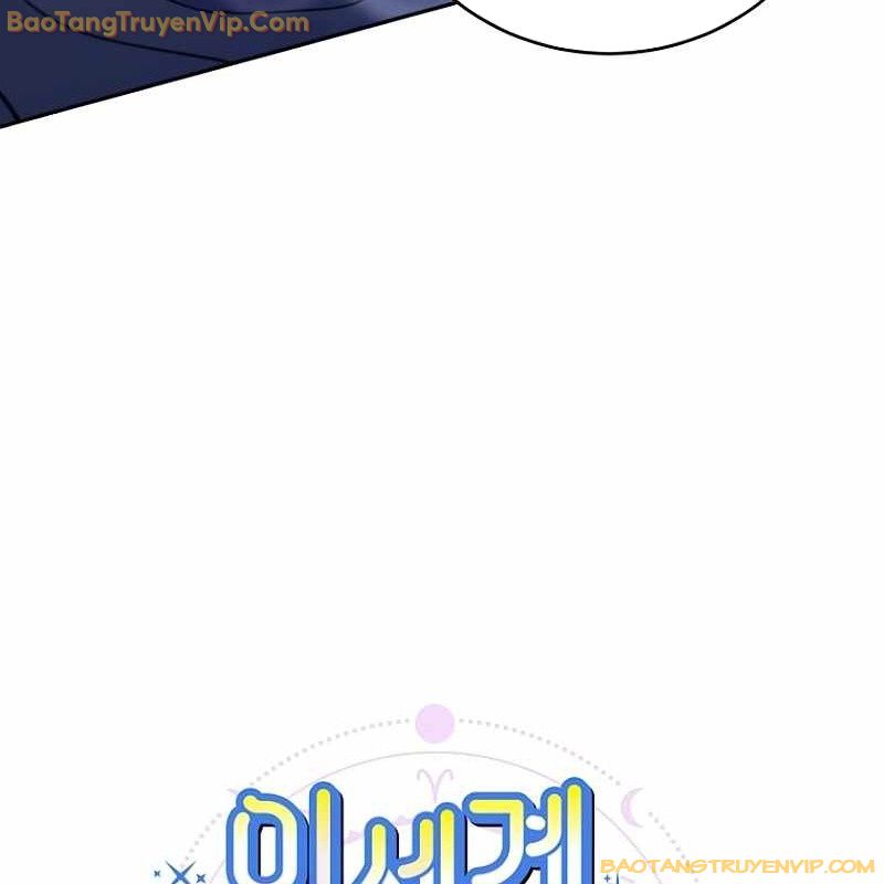 Trở thành công chức pháp thuật - Page 50