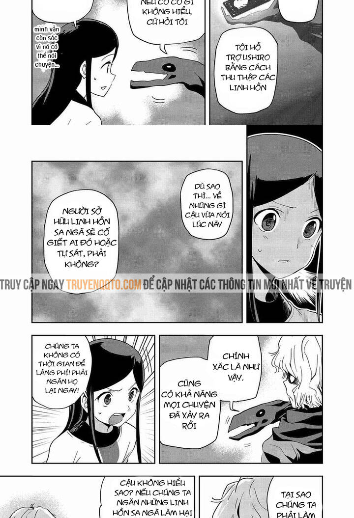 Ushiro - The Somber God of Death - Page 14