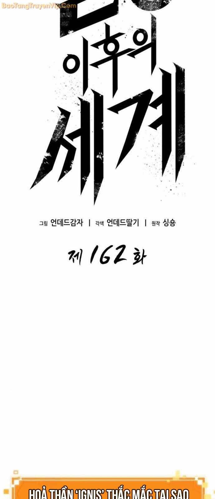 Thế Giới Sau Tận Thế - Page 8