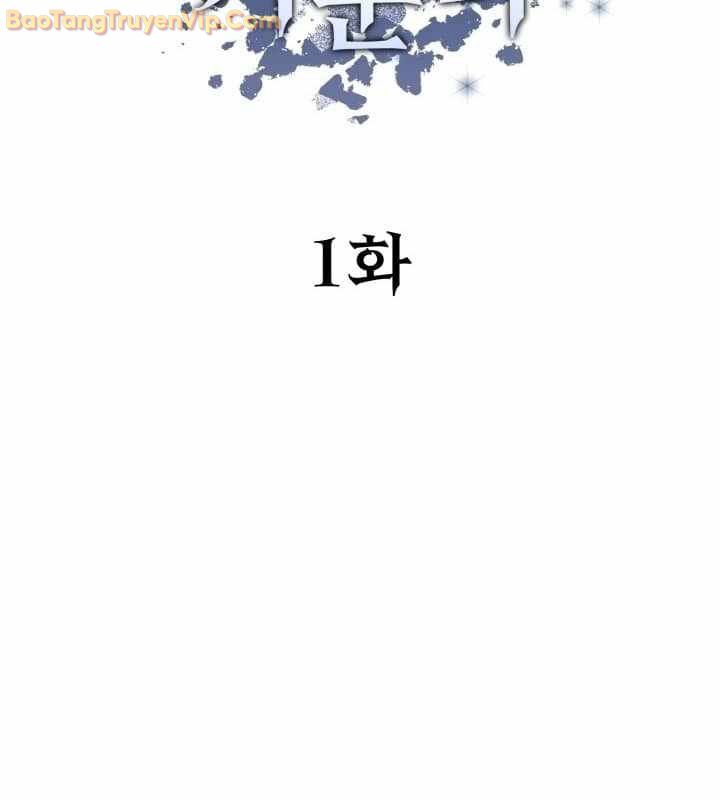 Ta Nuôi 1 Bầy Skeleton - Page 67