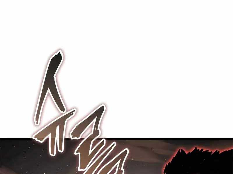 Solo Leveling : Ragnarok - Page 28