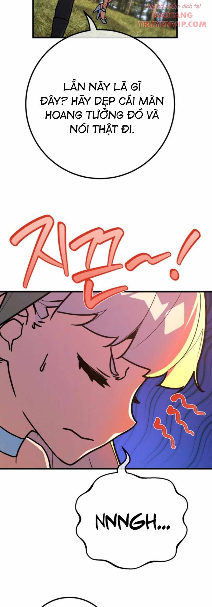 Quỷ Troll Mạnh Nhất Thế Giới - Page 23