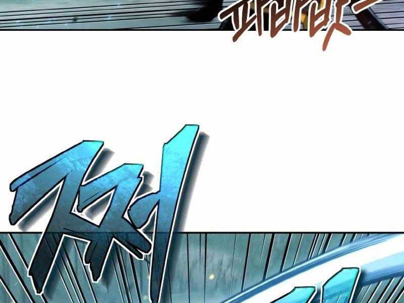 Đệ Tử Của Võ Lâm Minh Chủ - Page 145