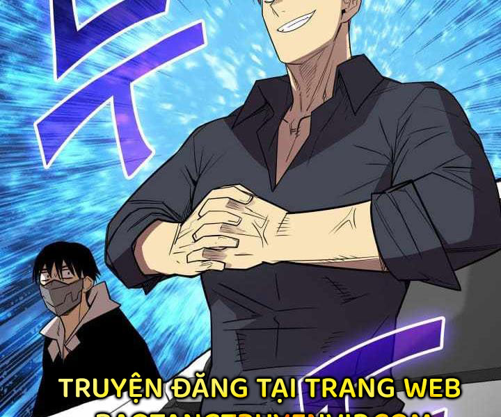 Tôi Là Lính Mới - Page 27