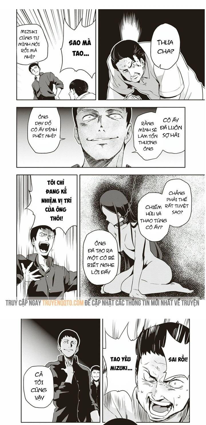 Ushiro - The Somber God of Death - Page 12