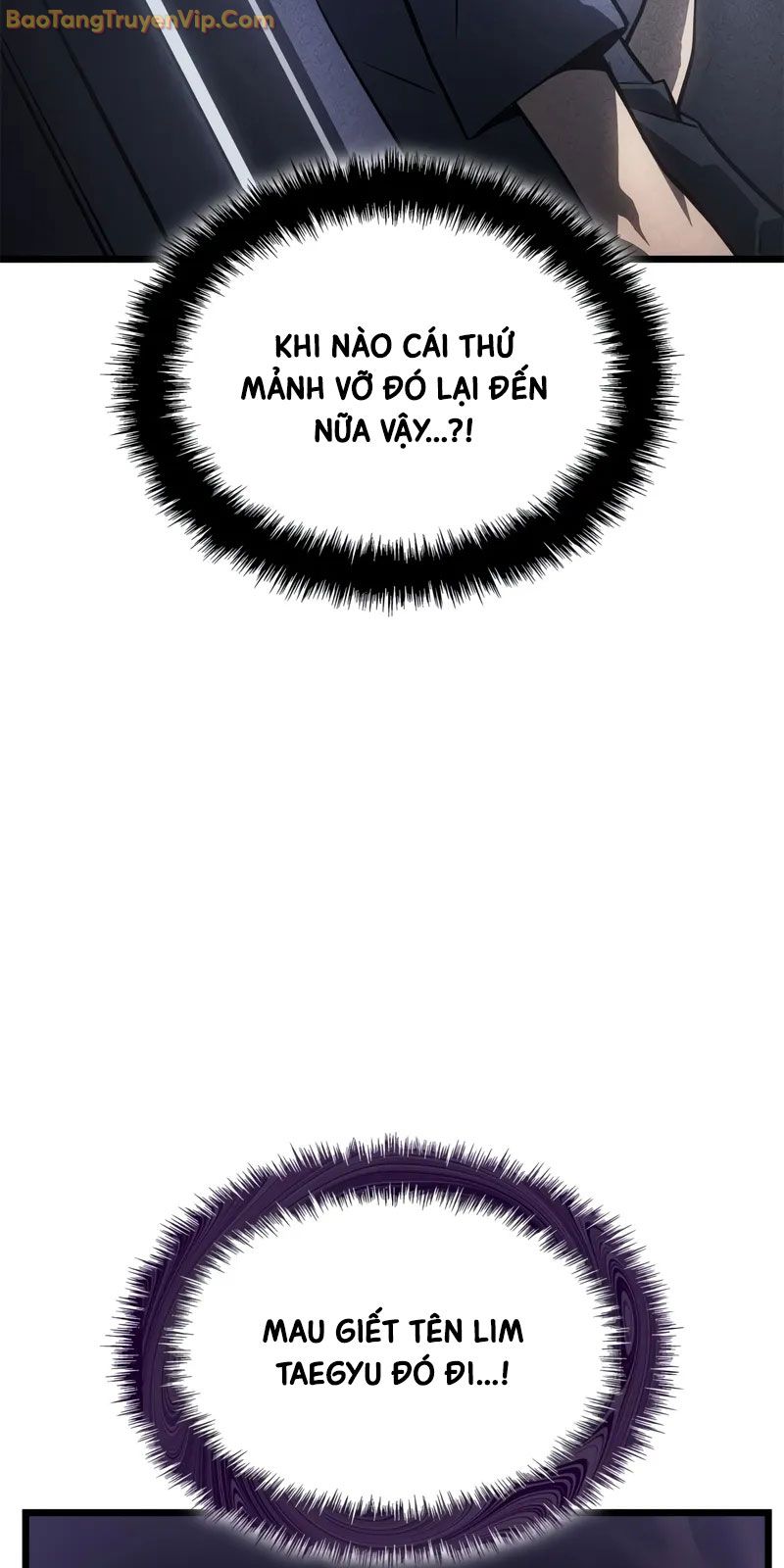 Solo Leveling : Ragnarok - Page 65