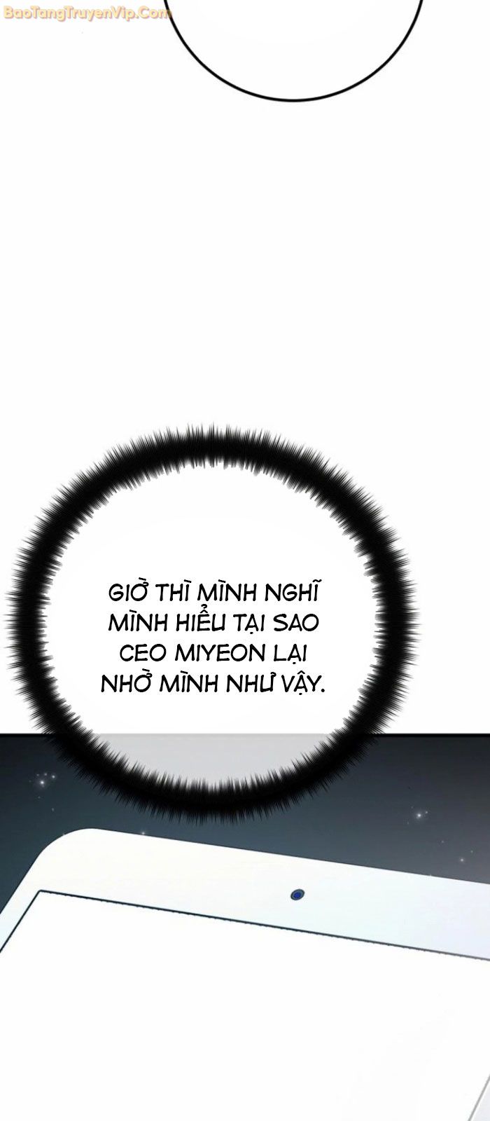 Quỷ Troll Mạnh Nhất Thế Giới - Page 98