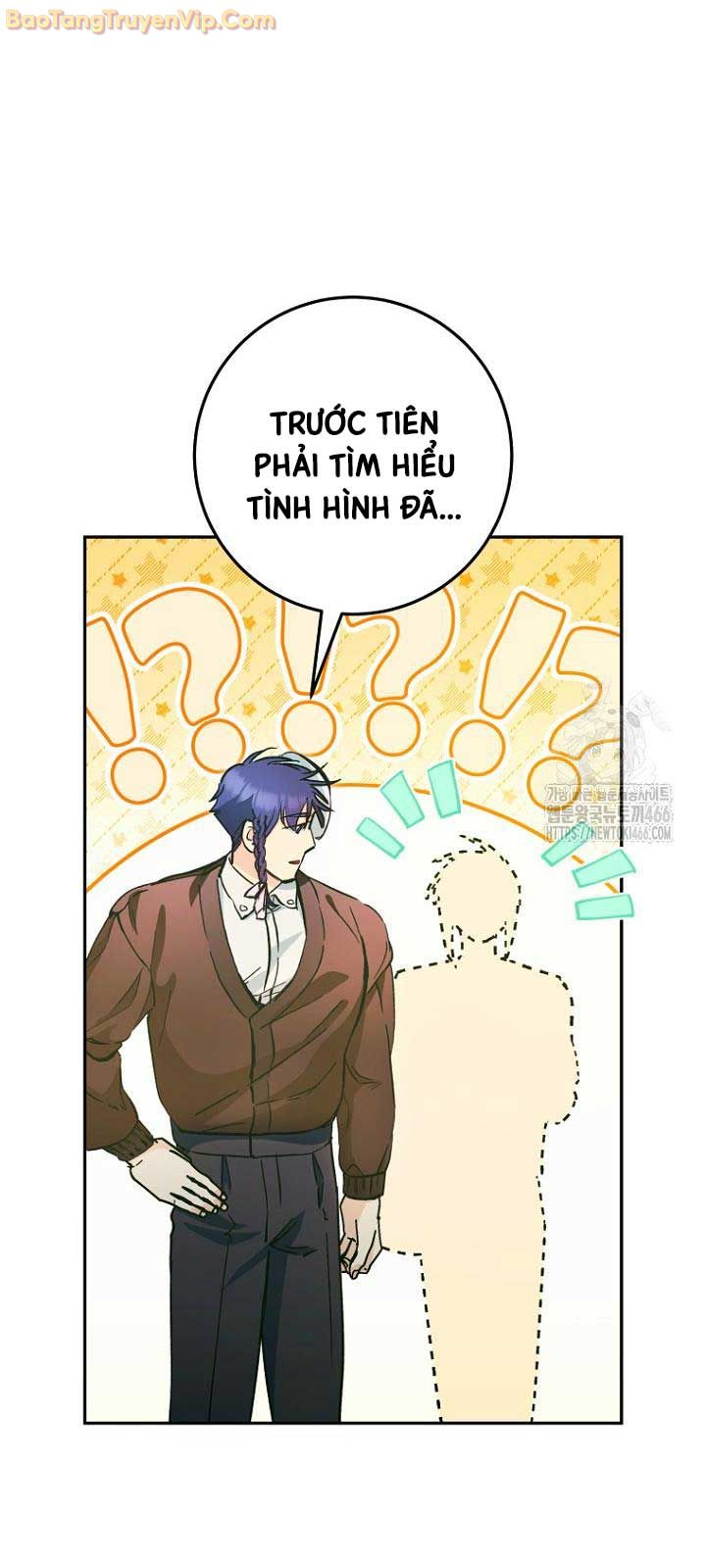 Trở thành công chức pháp thuật - Page 11