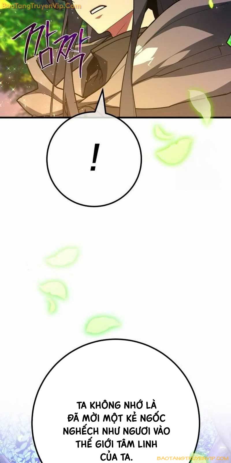 Quỷ Troll Mạnh Nhất Thế Giới - Page 62