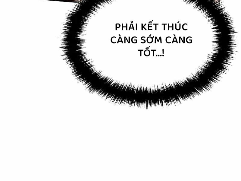 Solo Leveling : Ragnarok - Page 60