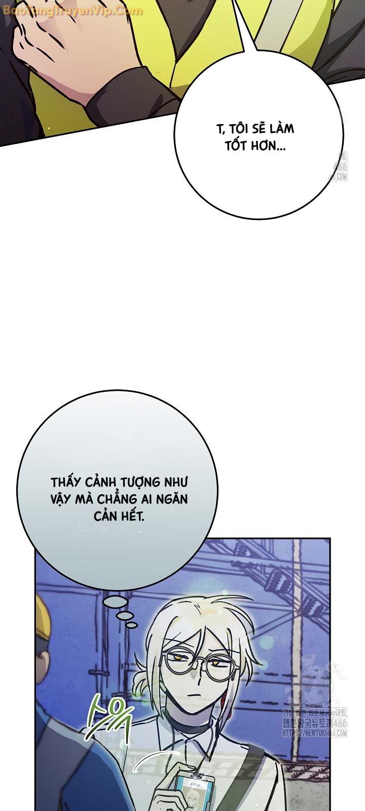 Trở thành công chức pháp thuật - Page 53